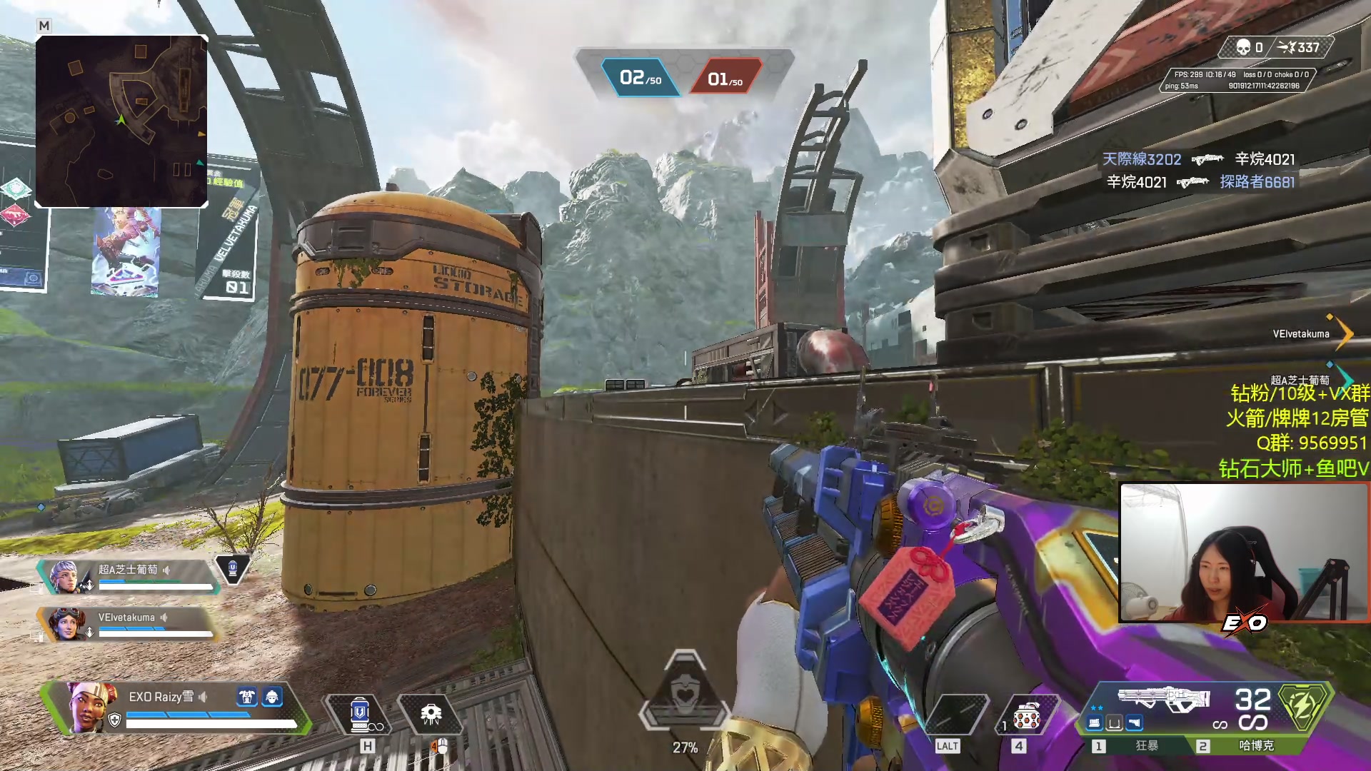 【2023-08-07 19点场】Raizy雪：【雪姐】6点比赛夏日派对