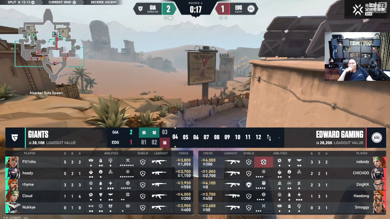 我在斗鱼看即将拥有人鱼线的PDD直播英雄联盟