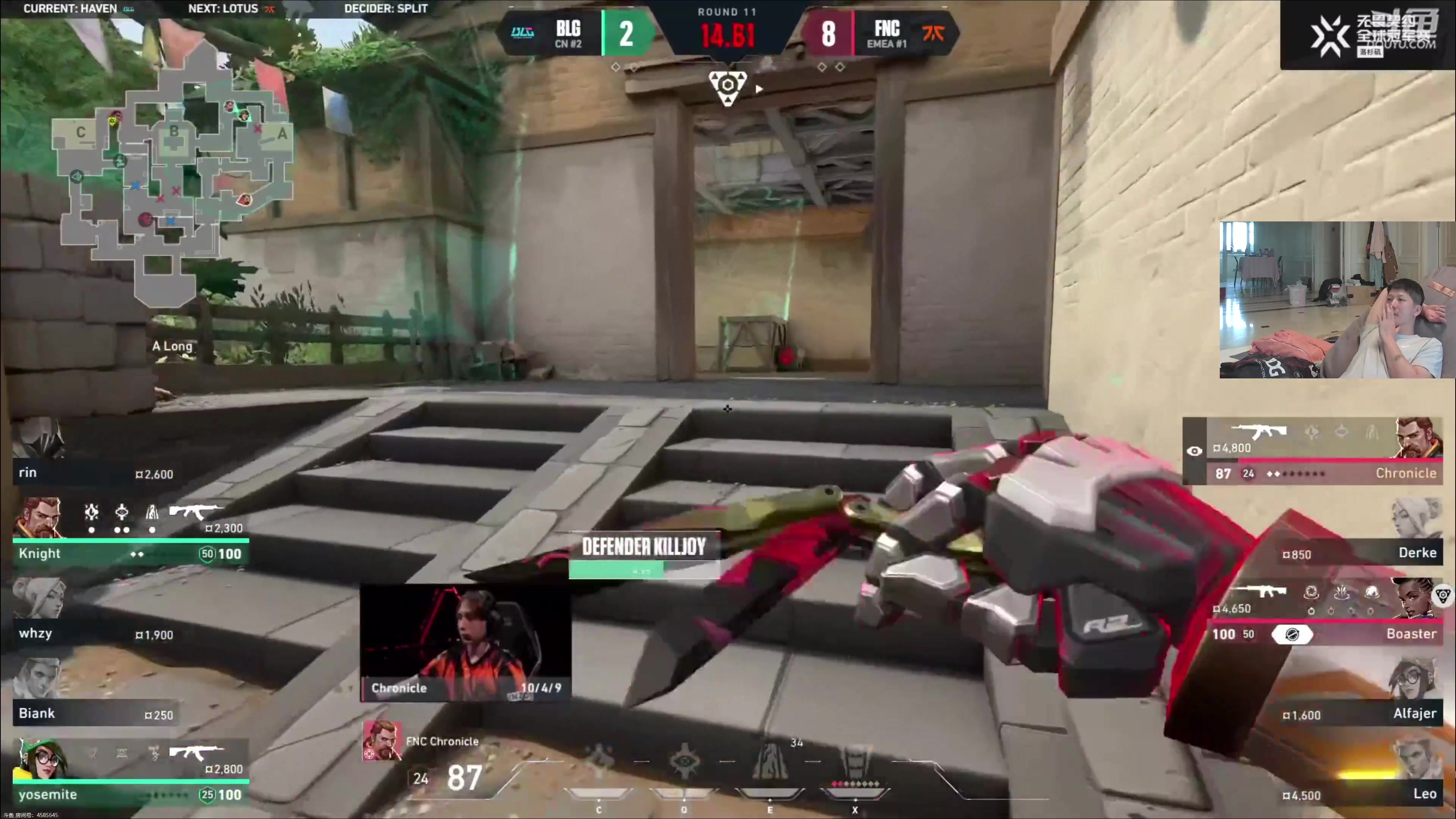 【2023-08-10 08点场】yjjimpaopao：YJJ FNC-BLG打出风采