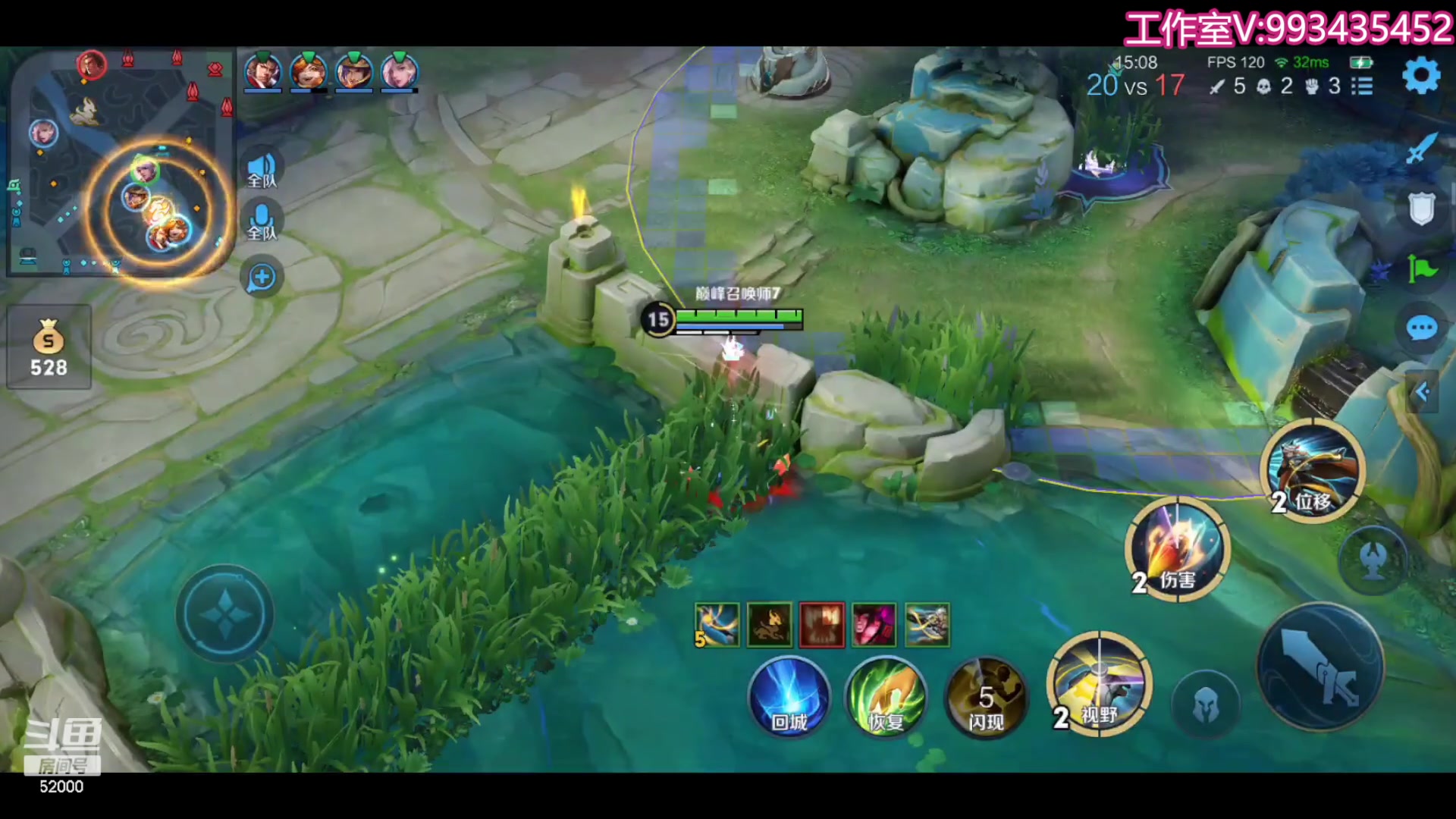 【2023-08-10 20点场】温柚：巅峰赛前10！