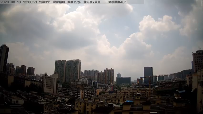 【2023-08-10 12点场】超级小桀：我可能玩了假的马里奥