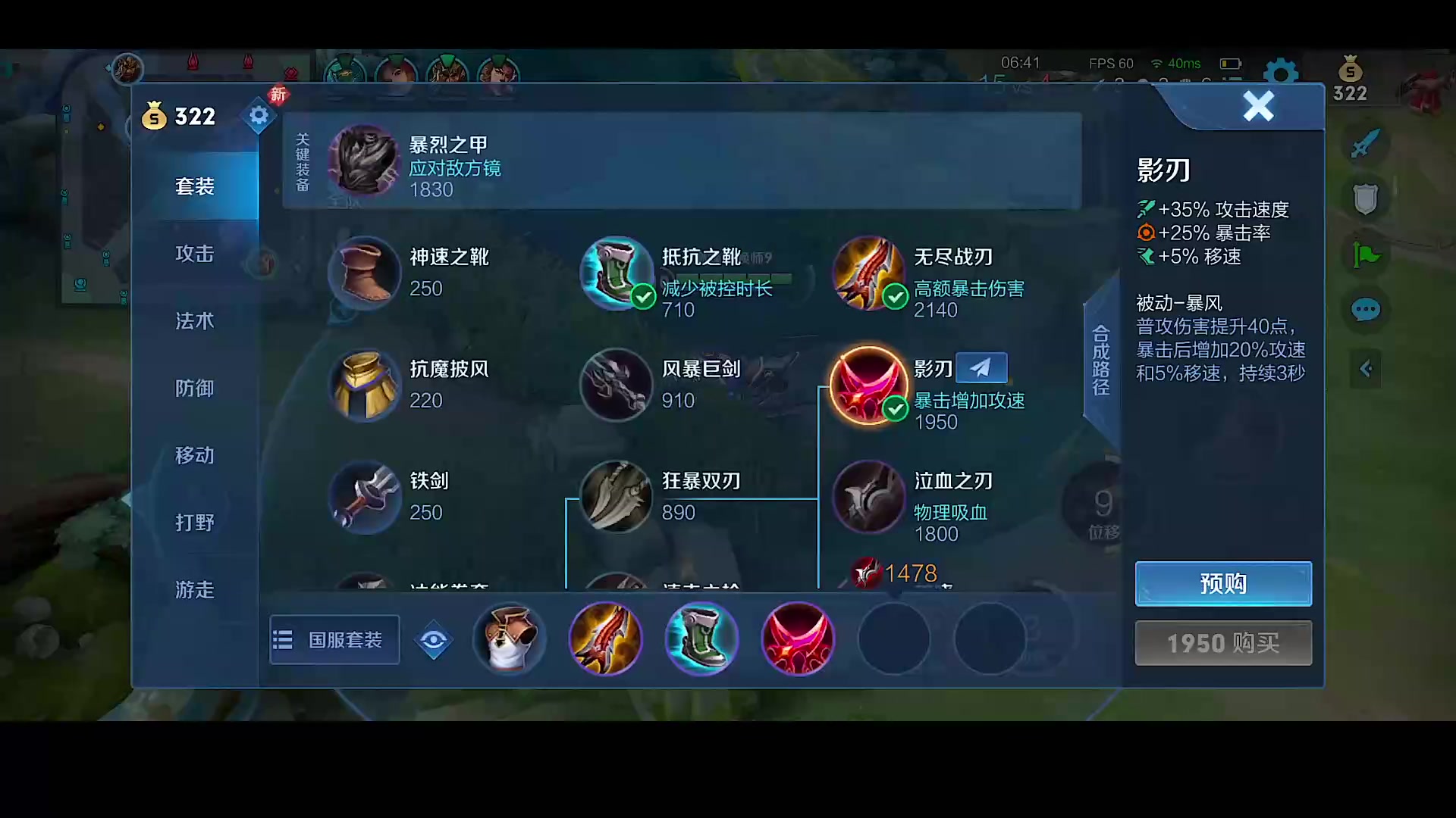 【2023-08-10 20点场】自小语：巅峰啊啊啊