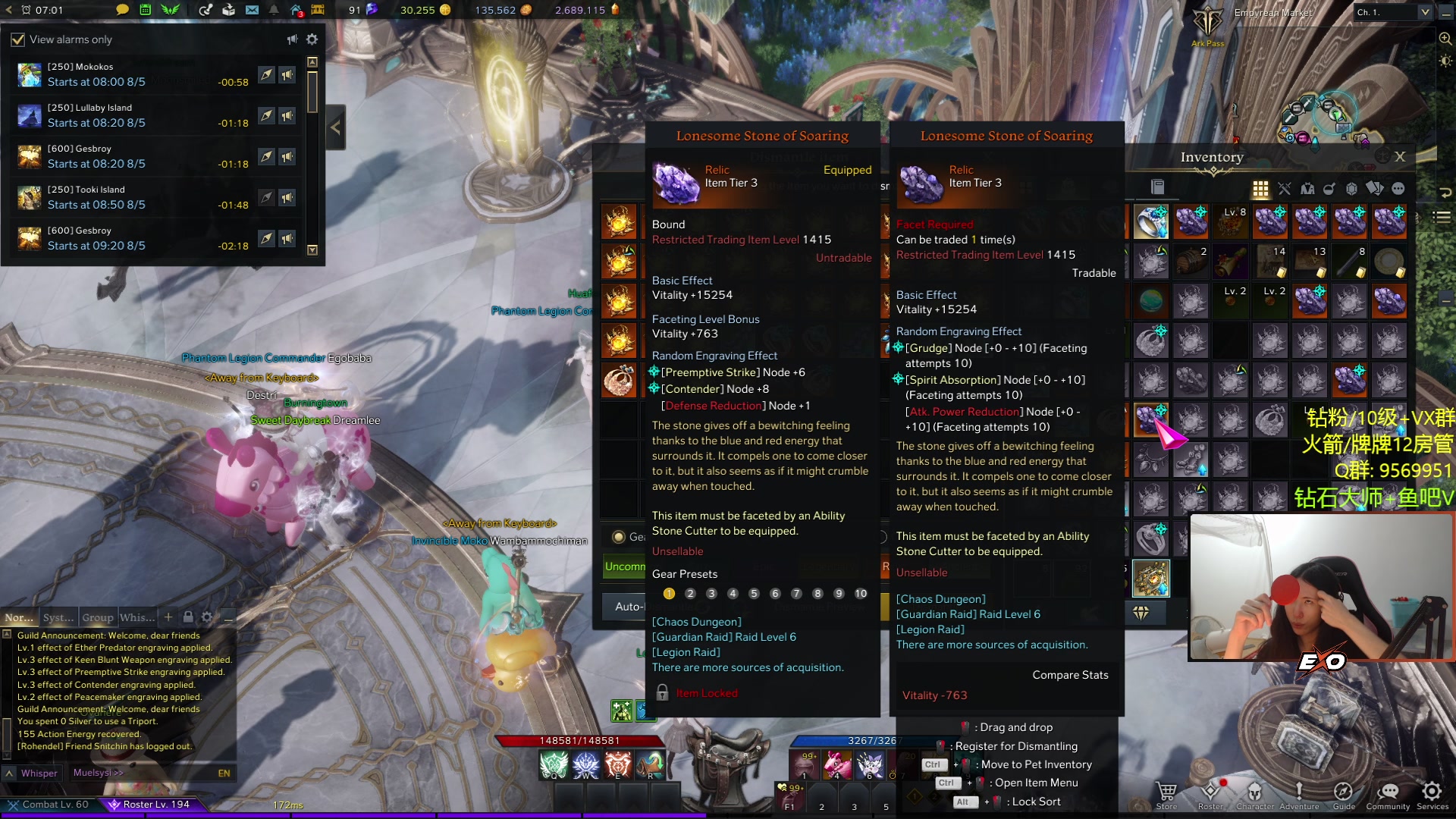 【2023-08-05 21点场】Raizy雪：【雪姐】训练赛