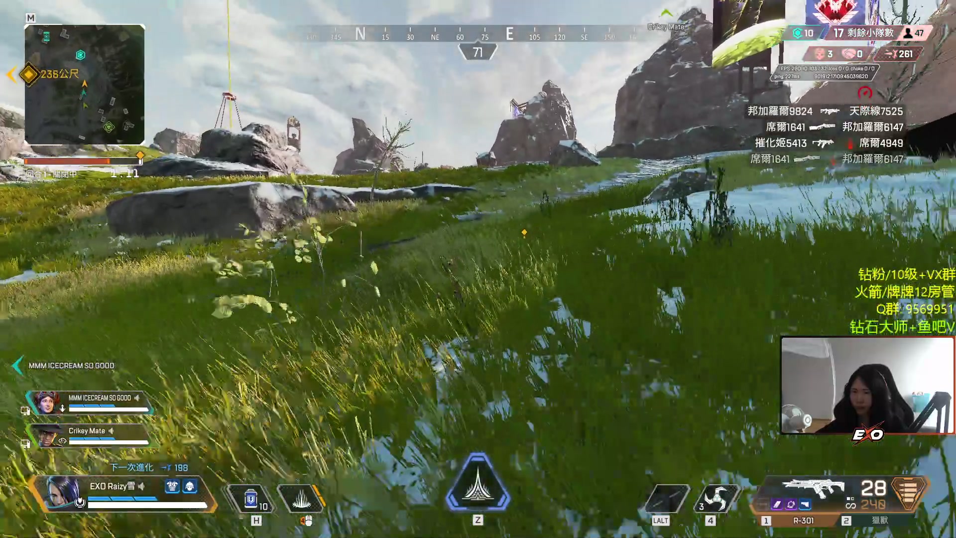 【2023-08-04 08点场】Raizy雪：【雪姐】比赛随便丸丸