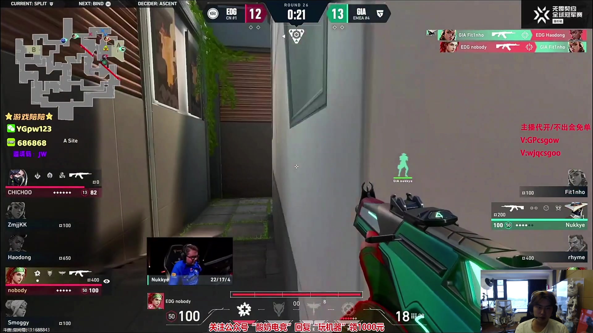 【2023-08-10 05点场】imxiaoxin：【✘-✘】八月大吉