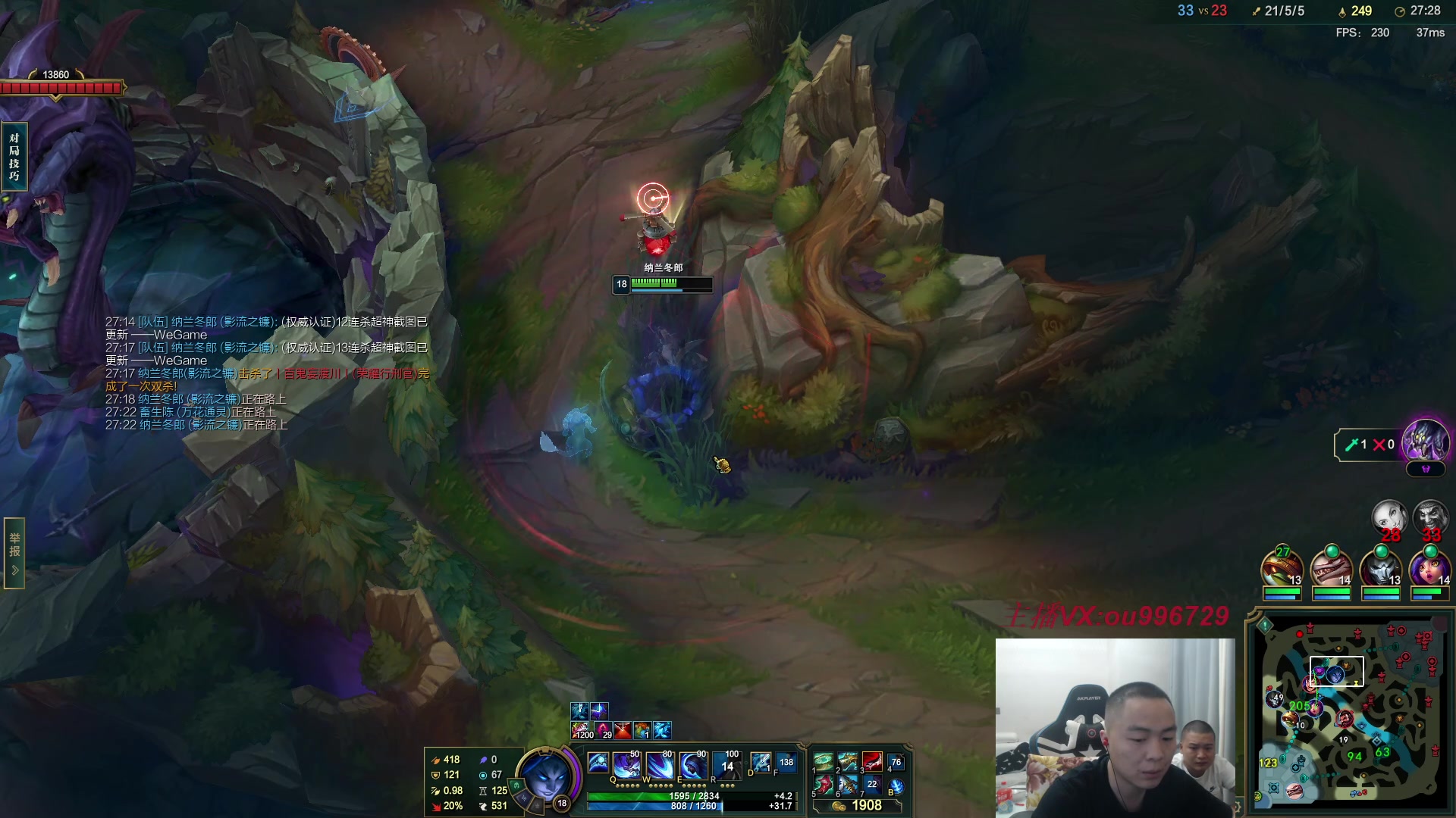 【2023-08-10 00点场】暗夜猎手光头强：第一vn：小代克星！