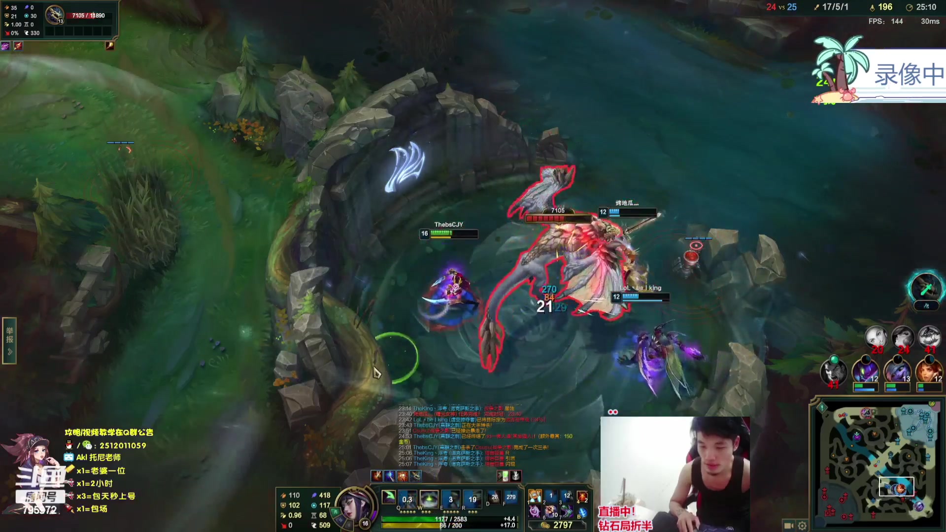 【2023-08-10 09点场】Akl托尼老师：飞机上号，钻粉=定位赛【王者阿卡丽】