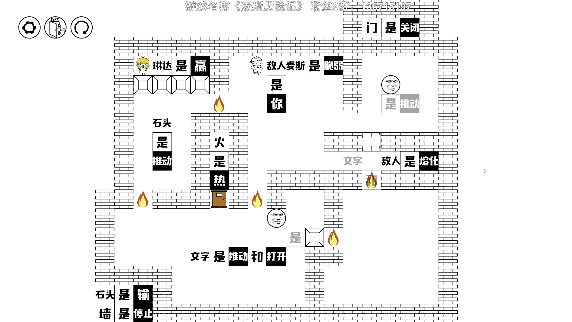 【2023-08-08 23点场】半支烟：恐怖游戏之魂！