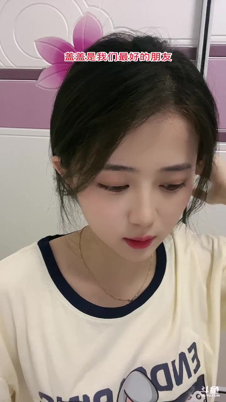 【2023-08-09 22点场】阿梨small：在外面吃饭，晚点见，大概九十点的样子～
