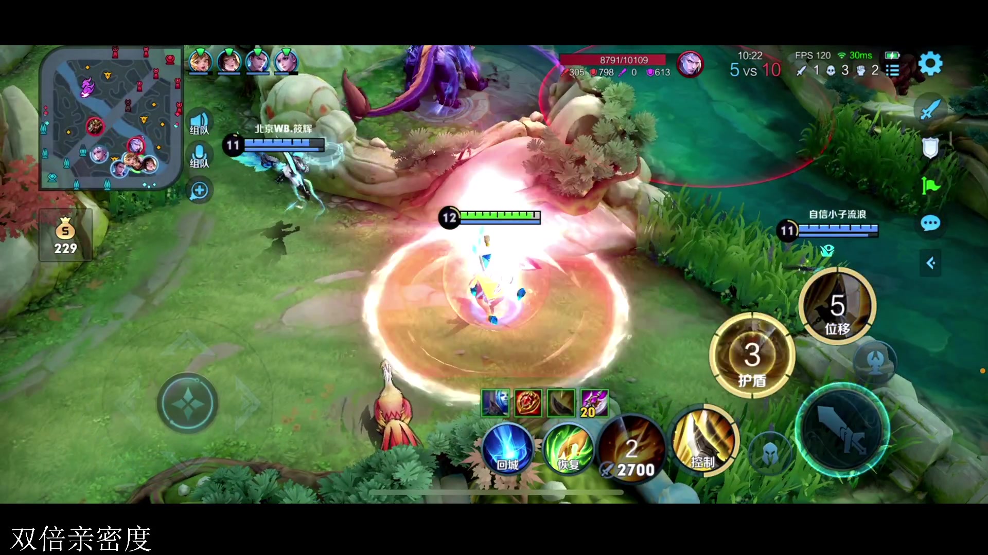 【2023-08-10 00点场】李知恩nn：恩神加油恩神