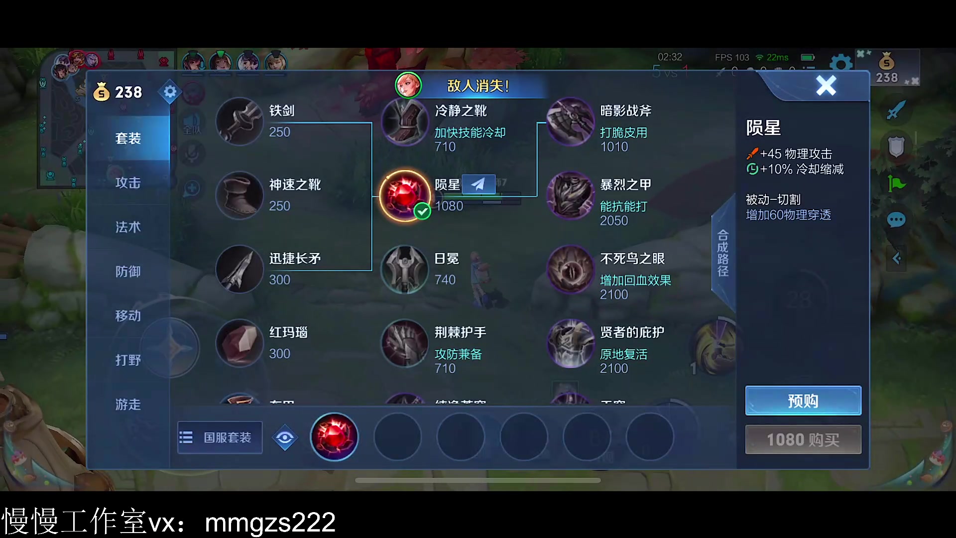 【2023-08-10 18点场】不如叫我慢慢：2240 分巅峰赛
