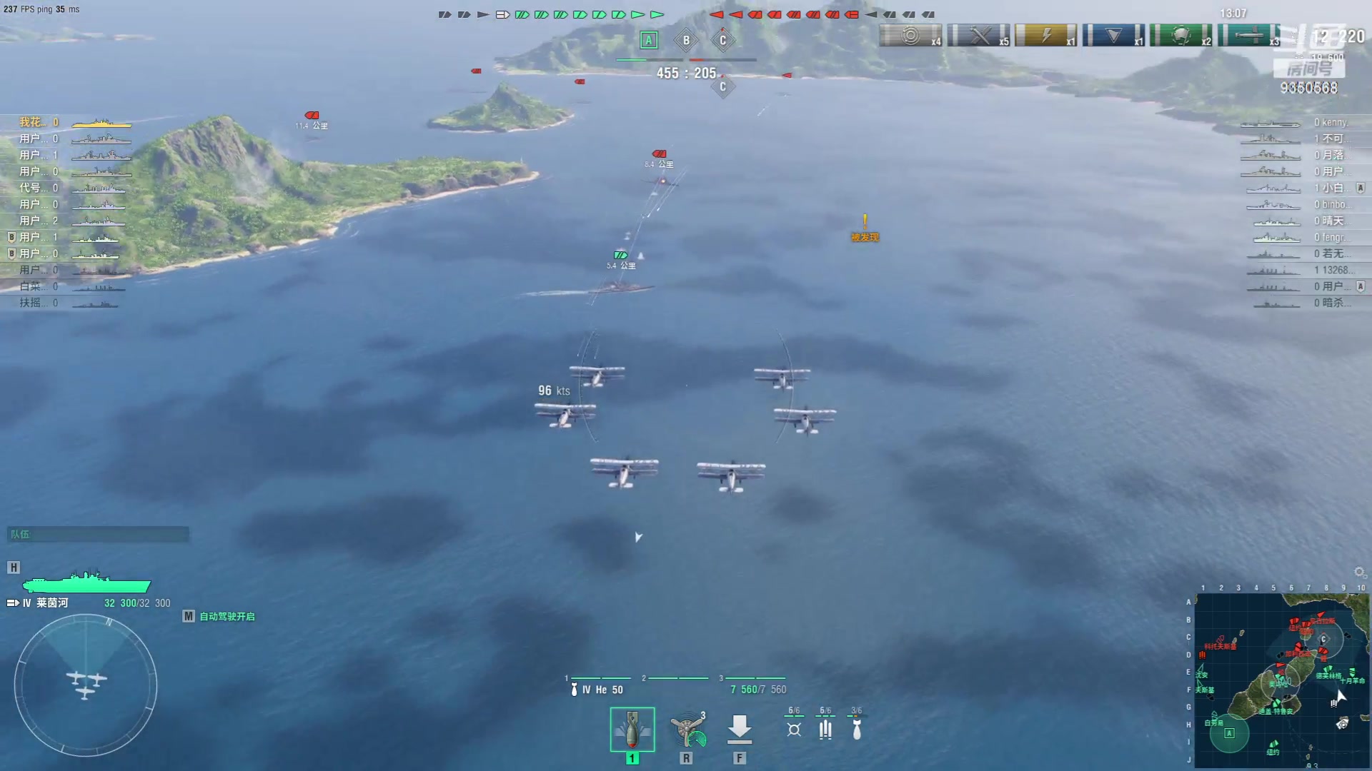 【2023-08-09 14点场】THANATOS0v0：我们的征途是星辰大海！9350568