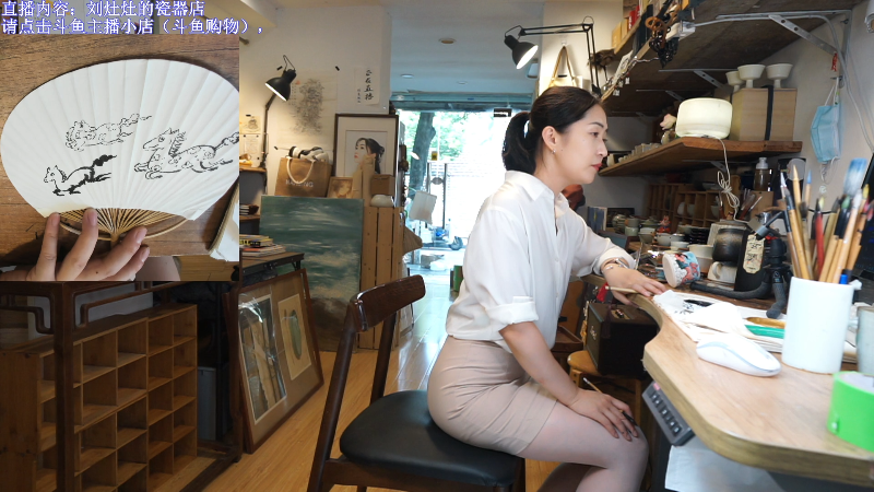 【户外】刘灶灶的精彩时刻 20230810 16点场