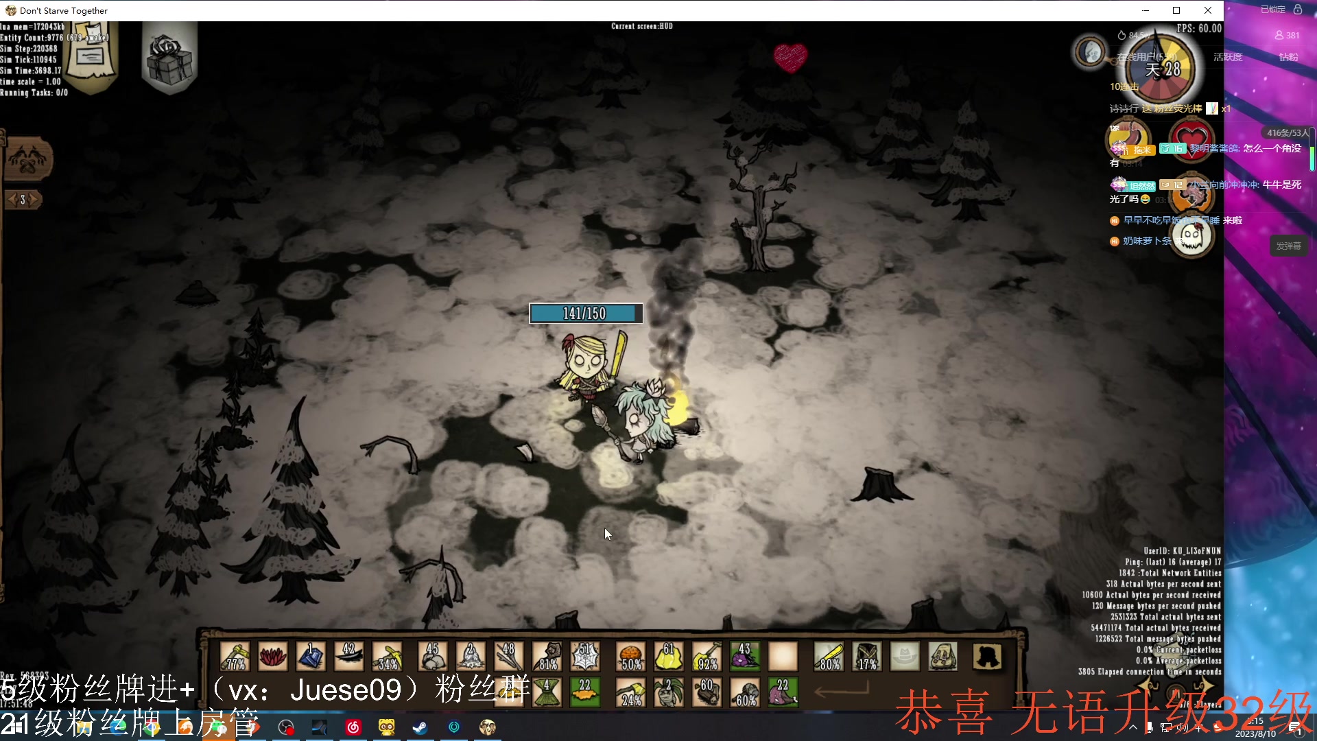 【2023-08-10 02点场】小角色ovo：小游戏时间！