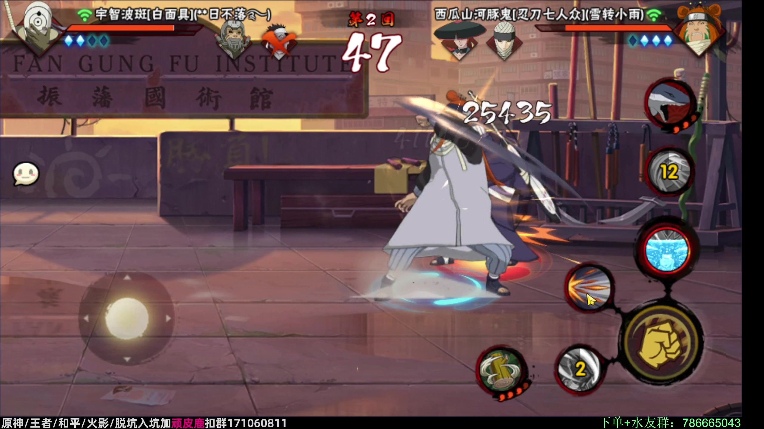 【2023-08-09 18点场】VanGogh浪子：浪:被攻击玉玉了