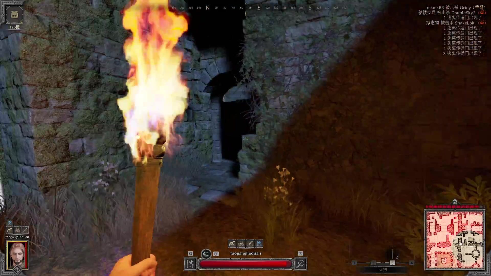 【2023-08-10 11点场】暴走的银剑君丶：银剑君：网瘾犯了！`