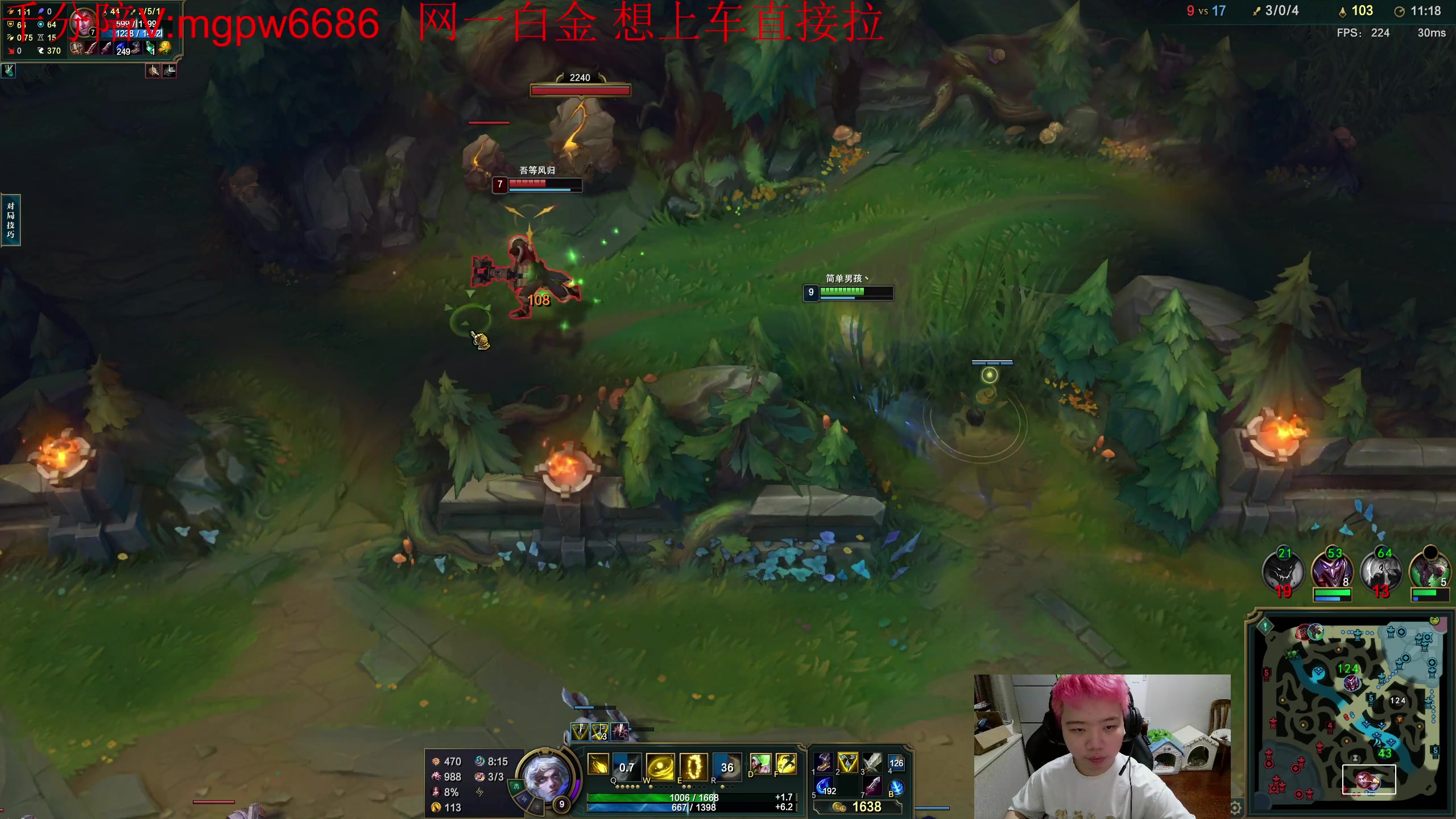 【2023-08-10 20点场】一家之猪ovo：网一带下水友