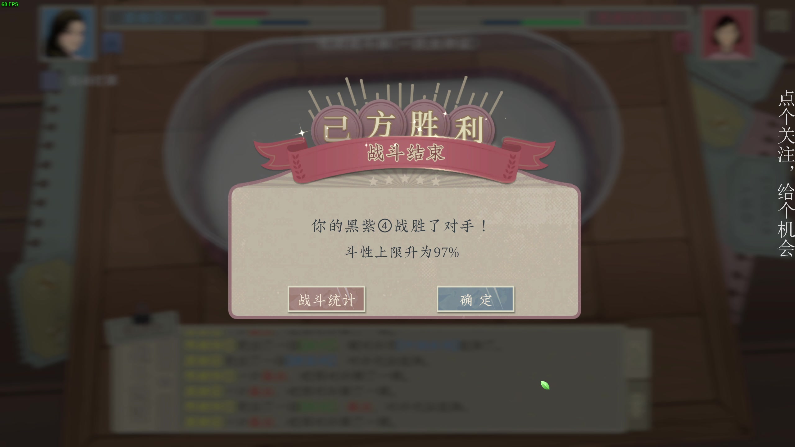 【2023-08-09 16点场】凡尘困：沉默的蟋蟀 哥布林弹珠 矿坑之下
