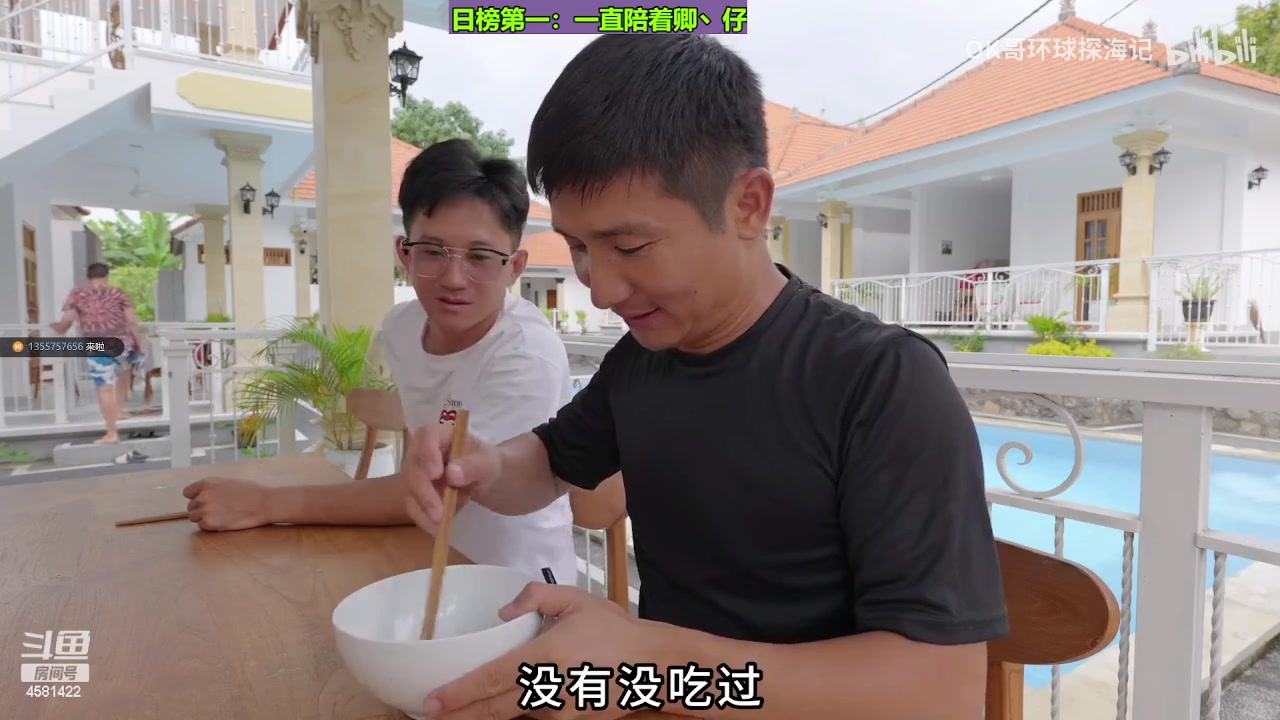 【2023-08-09 20点场】迷人的卿姐姐i：欢乐的时光开始啦！