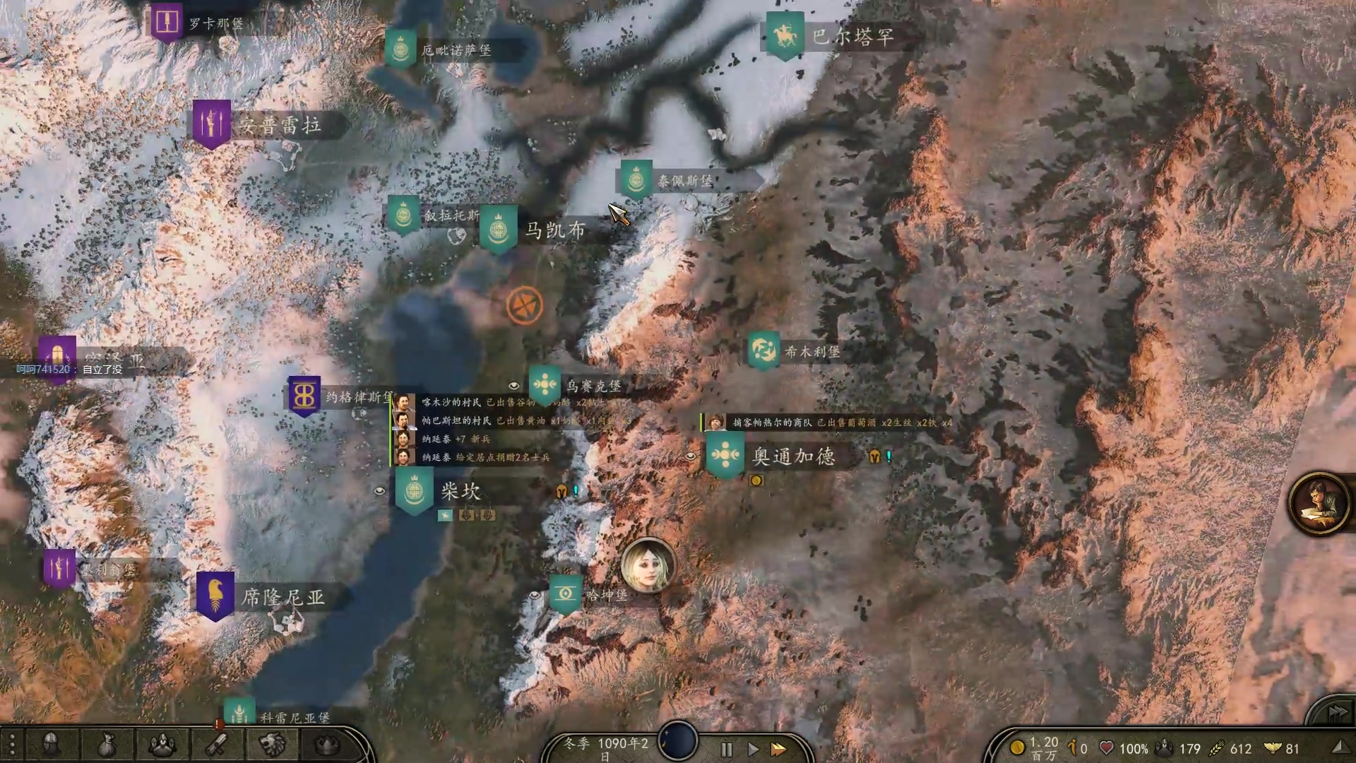 【2023-08-09 22点场】蝎i子：骑砍2：守城大将！