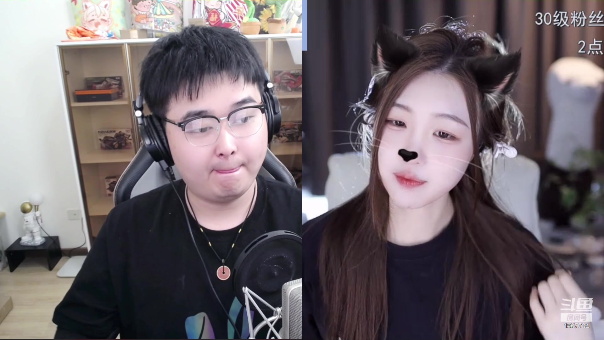 【2023-08-09 12点场】阿福Afuuu：【钻粉狂欢卡】下午开瓦冲赋能环节