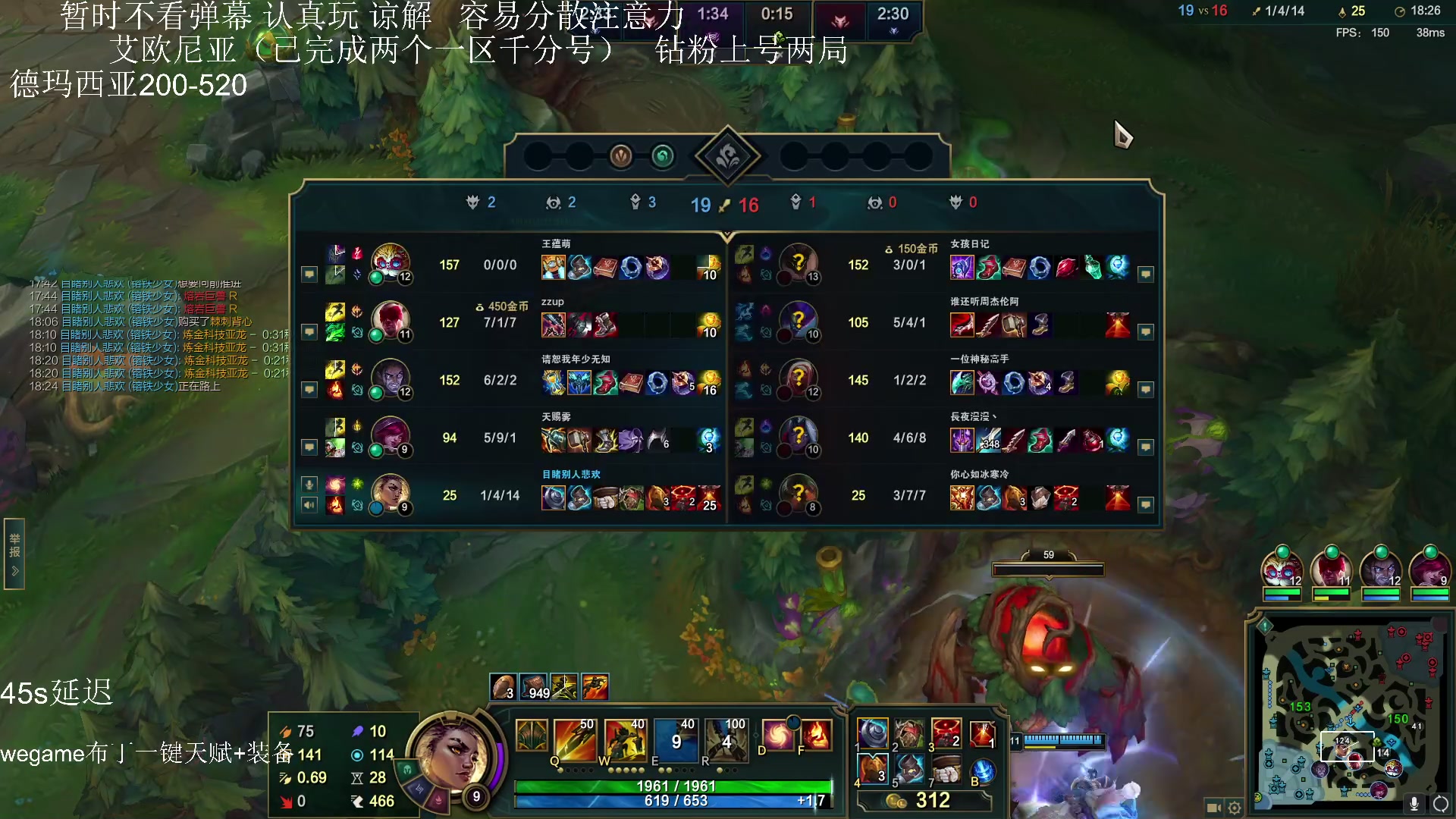 【2023-08-10 03点场】布丁zzzTuT：玩一会会会会会会会会会会会会（上分上分）