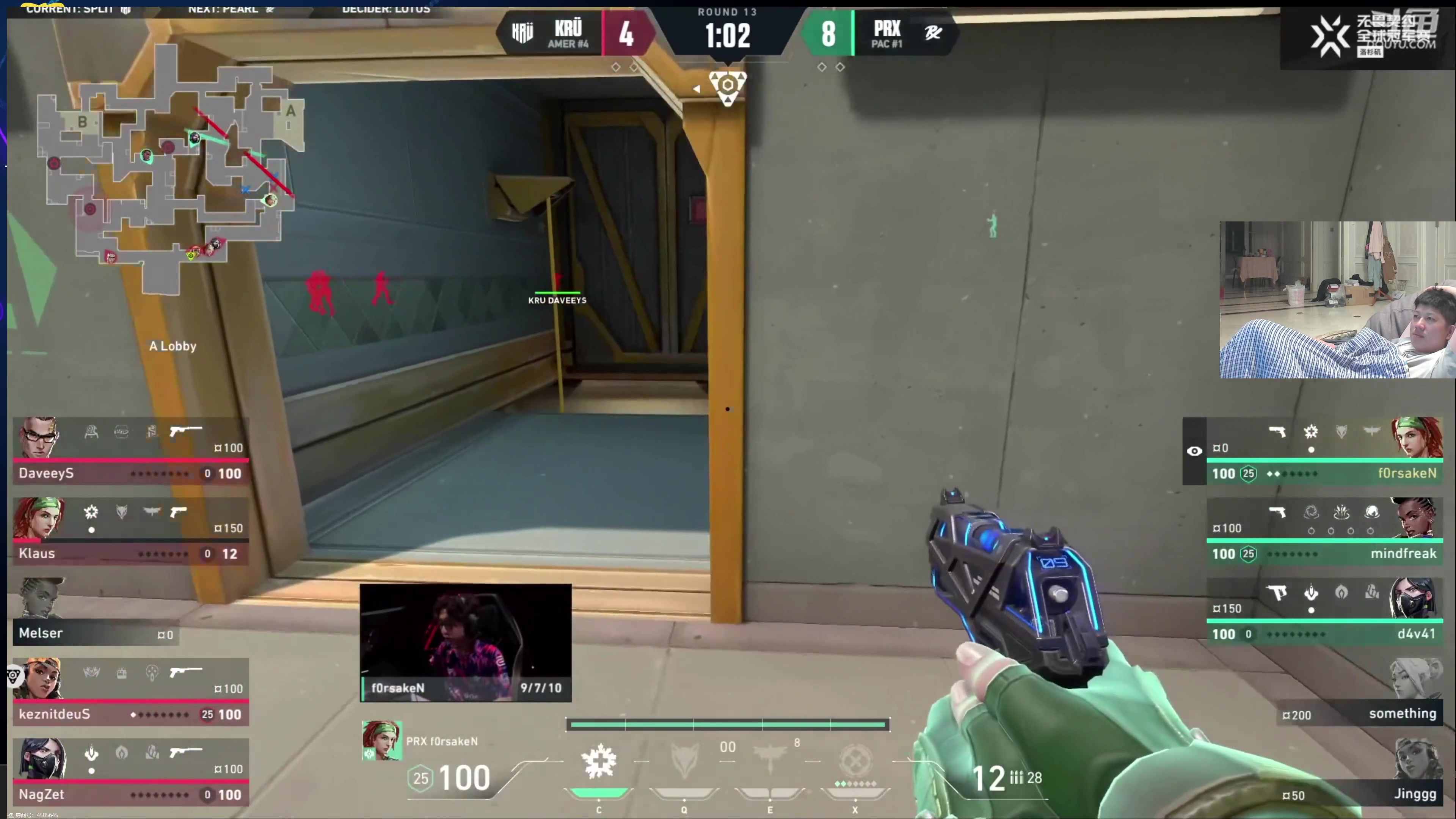 【2023-08-10 02点场】yjjimpaopao：YJJ EDG全球冠军赛首秀