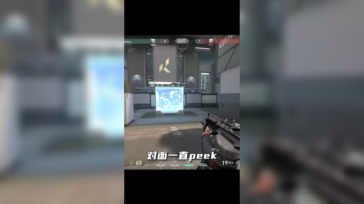 拒绝干拉！学完这三种peek方式，直接成为高手