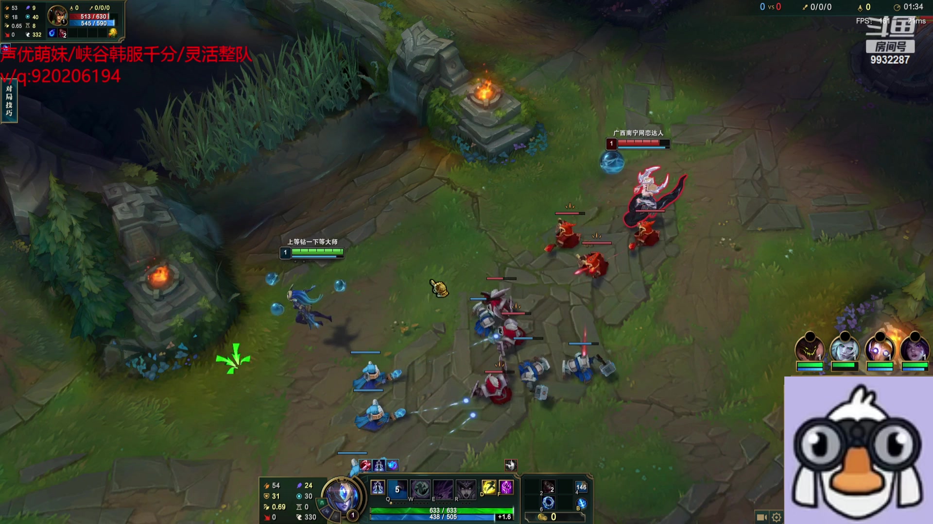 【2023-08-07 21点场】小夜心丶：开冲开冲开冲开冲开冲