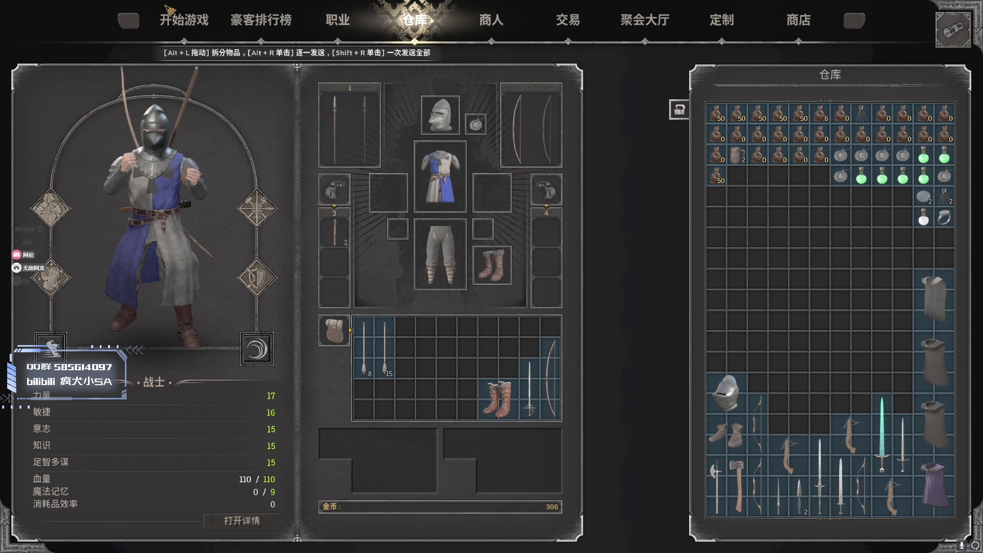 【2023-08-09 14点场】SAYA丶J：豪客战士地中海杀手