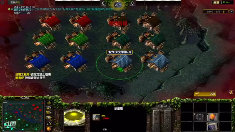 m123的精彩时刻 230802warIII145