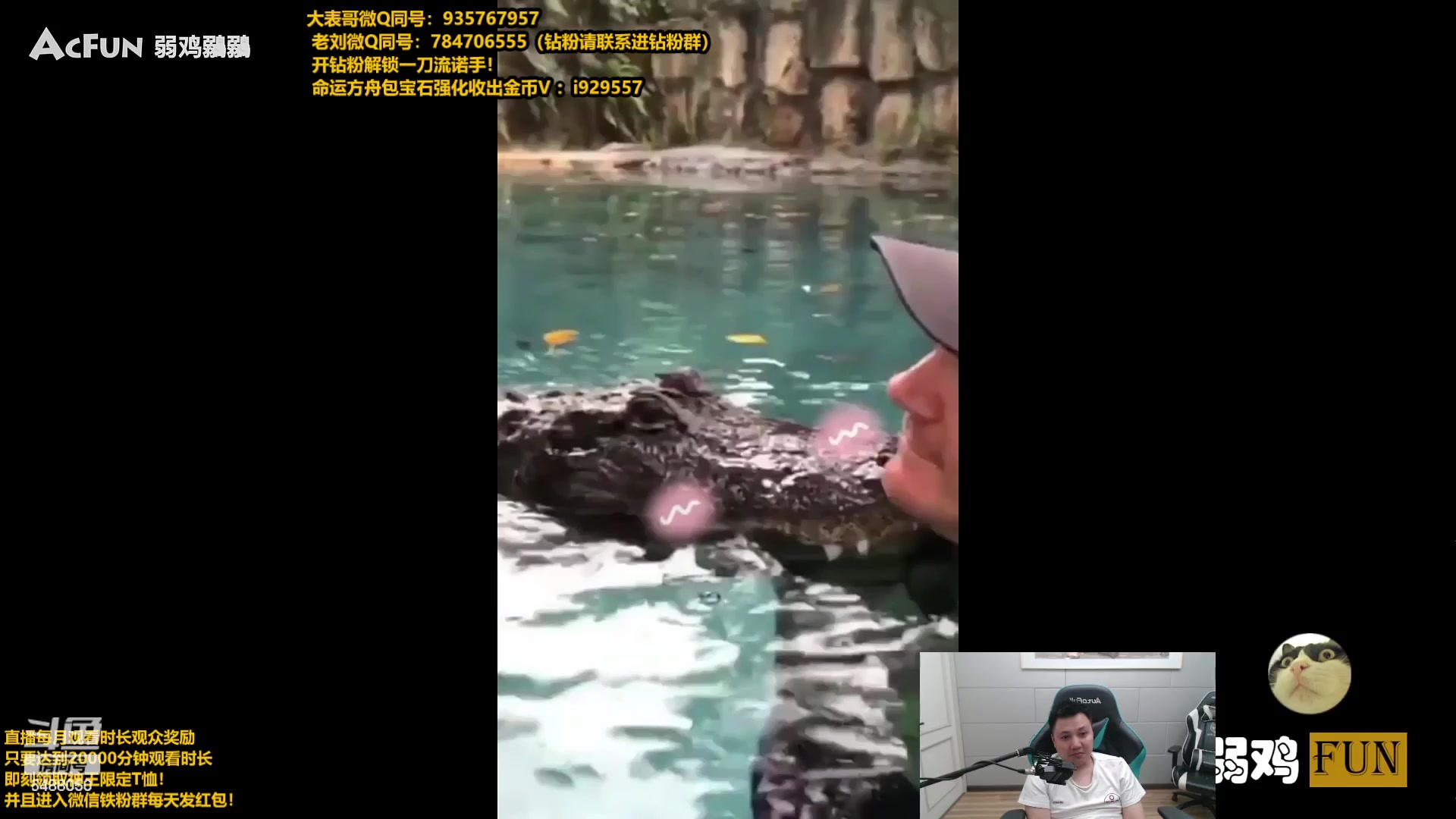 【2023-08-09 22点场】旋转的老刘诺手：新版破舰者战神  极限1V9!