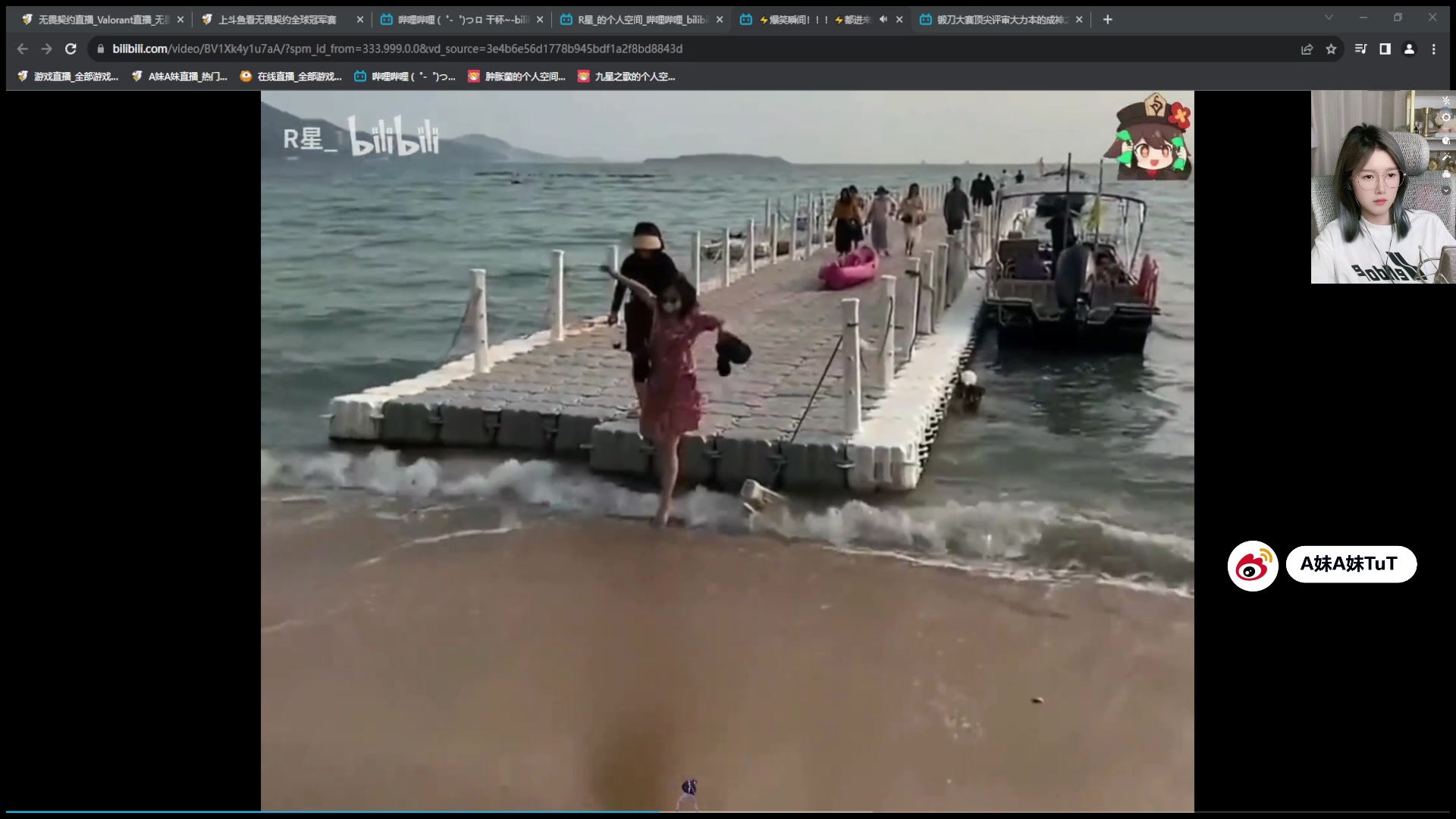 【2023-08-10 06点场】A妹A妹：【呆猪】人间水蜜桃