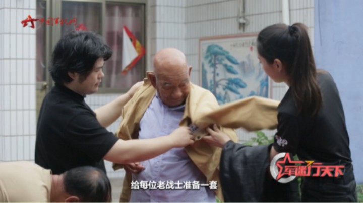 军装就是信念！志愿军老兵穿上军装的样子令人动容