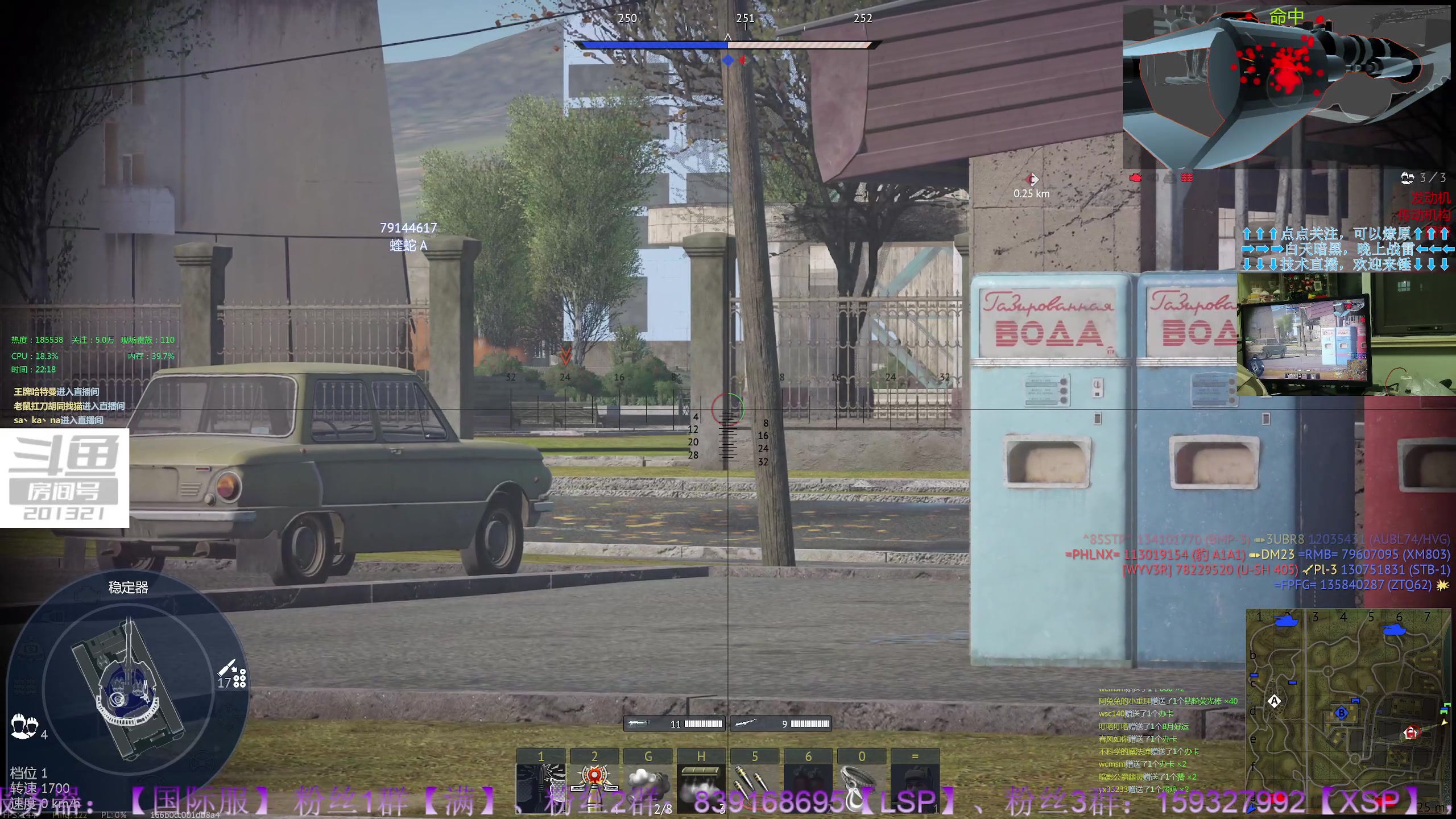 【2023-8-8 21点场】战争雷霆老铁:【战争雷霆】陆战历史军事学院