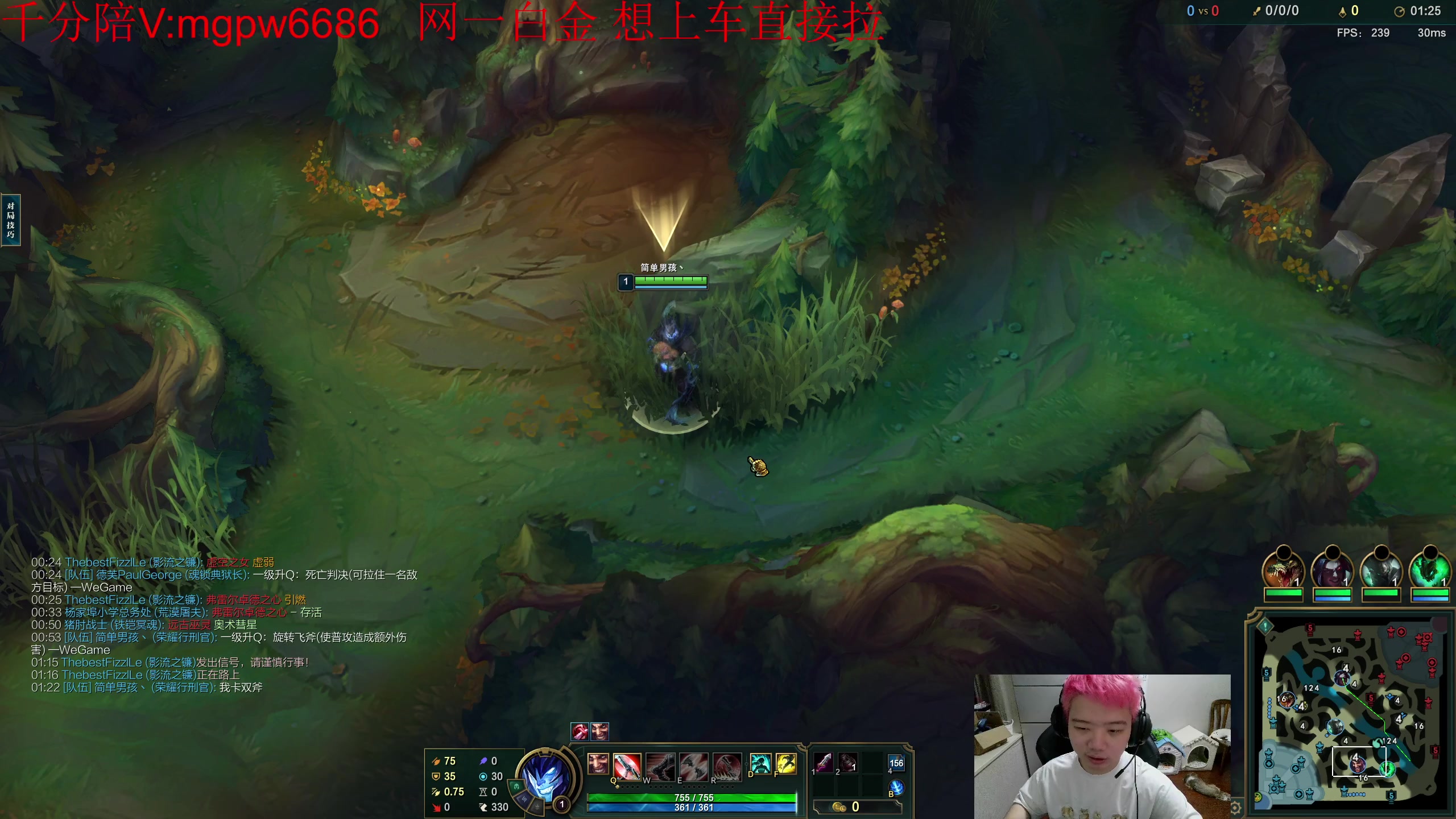 【2023-08-10 18点场】一家之猪ovo：网一带下水友