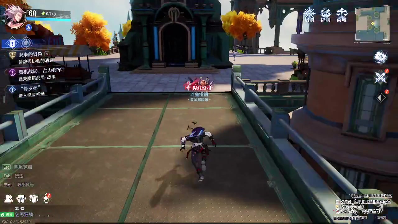 【2023-08-10 22点场】第五人格锅锅：营业中9552600