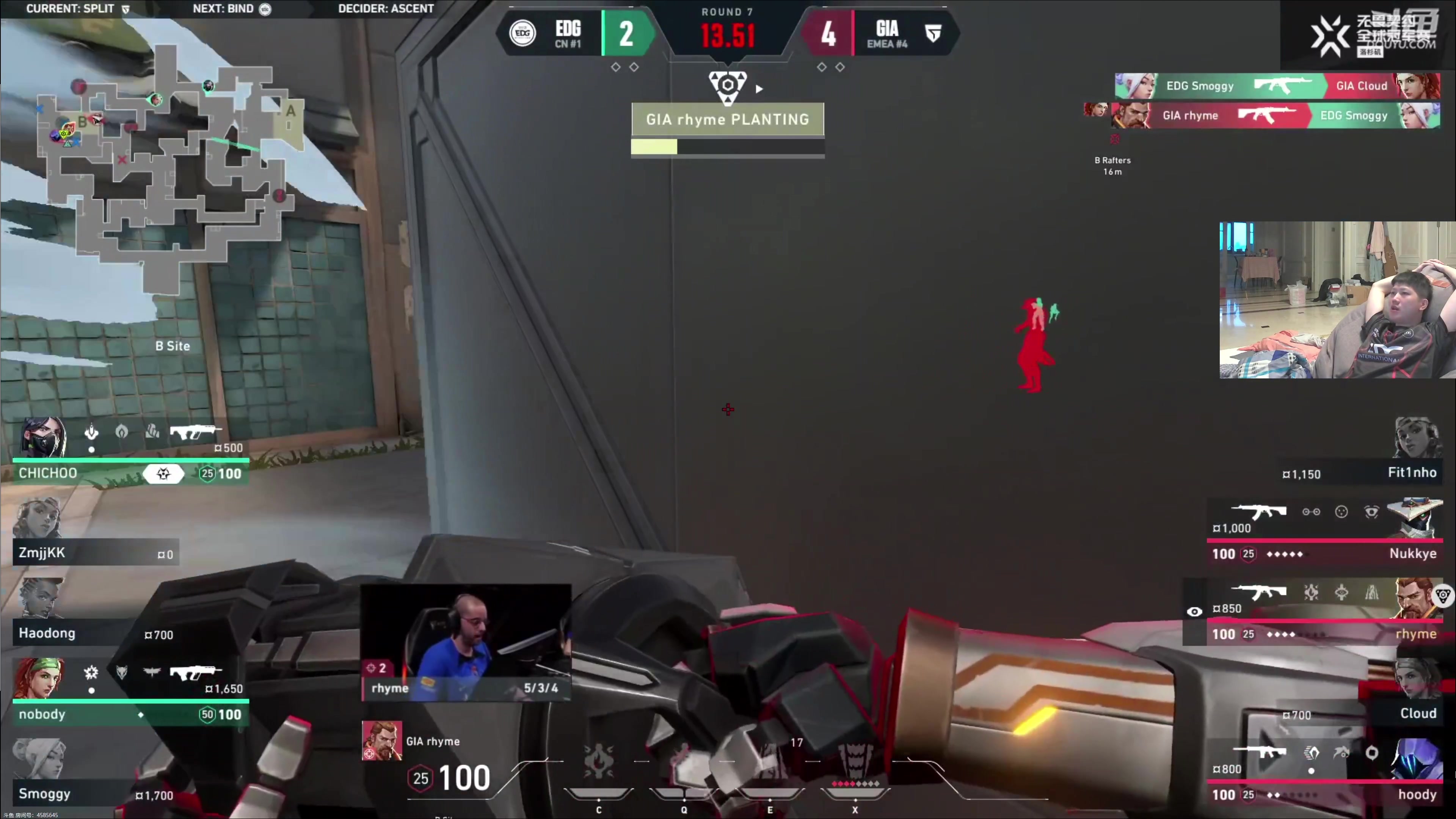 【2023-08-10 04点场】yjjimpaopao：YJJ EDG全球冠军赛首秀