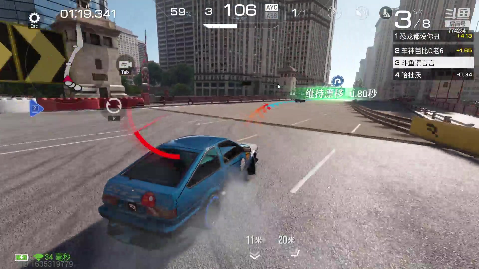 【2023-08-10 08点场】谎言言0V0：细节决定成败.......来玩、