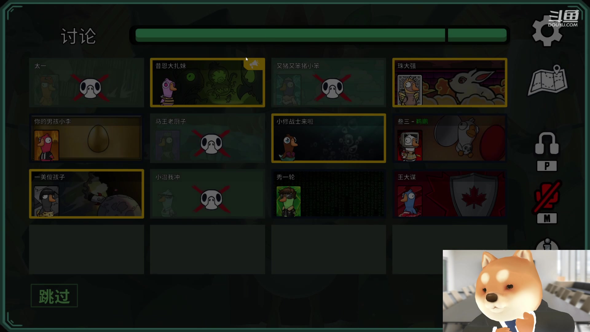 【2023-08-09 19点场】叁三QvQ：【小奶团】四点来 