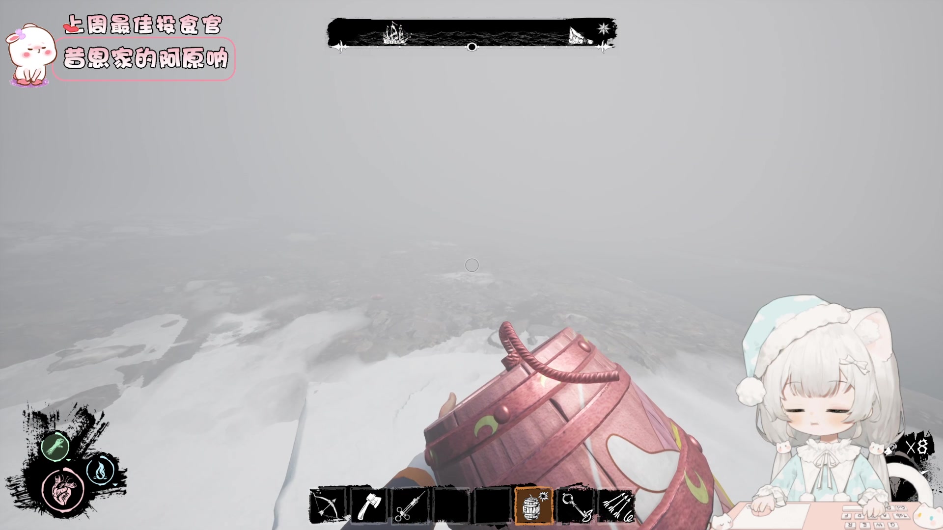 【2023-08-09 23点场】昔恩小姐姐：【小奶团】今天黄金三倍亲密度哦~