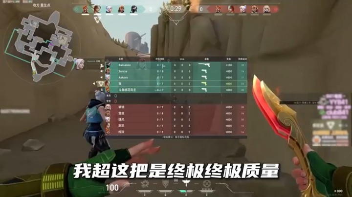 当对手是半支EDG？如何用版本答案对阵并取胜！