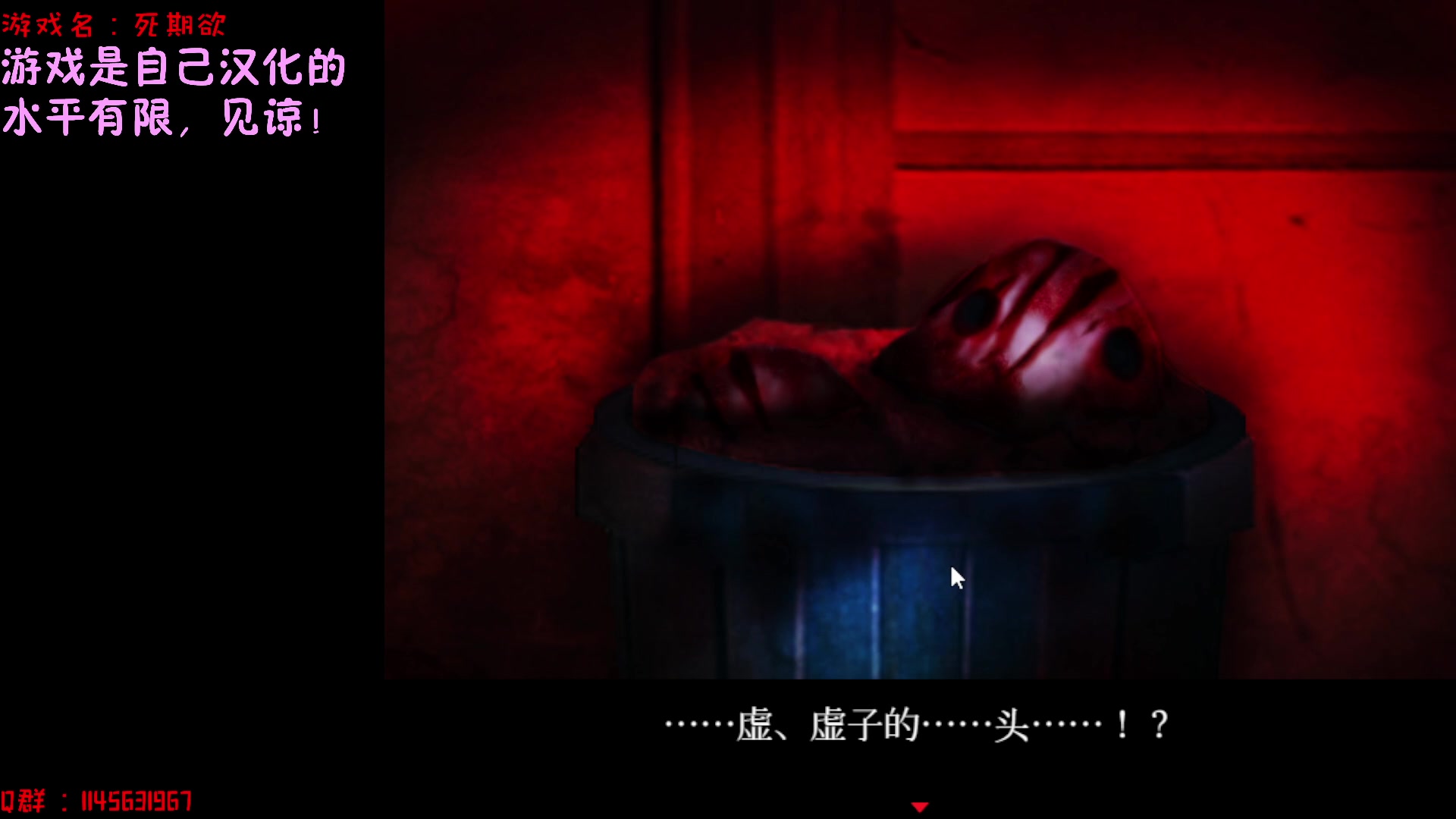 【2023-08-10 14点场】兔花花7777：死期欲 人鱼篇 补档~