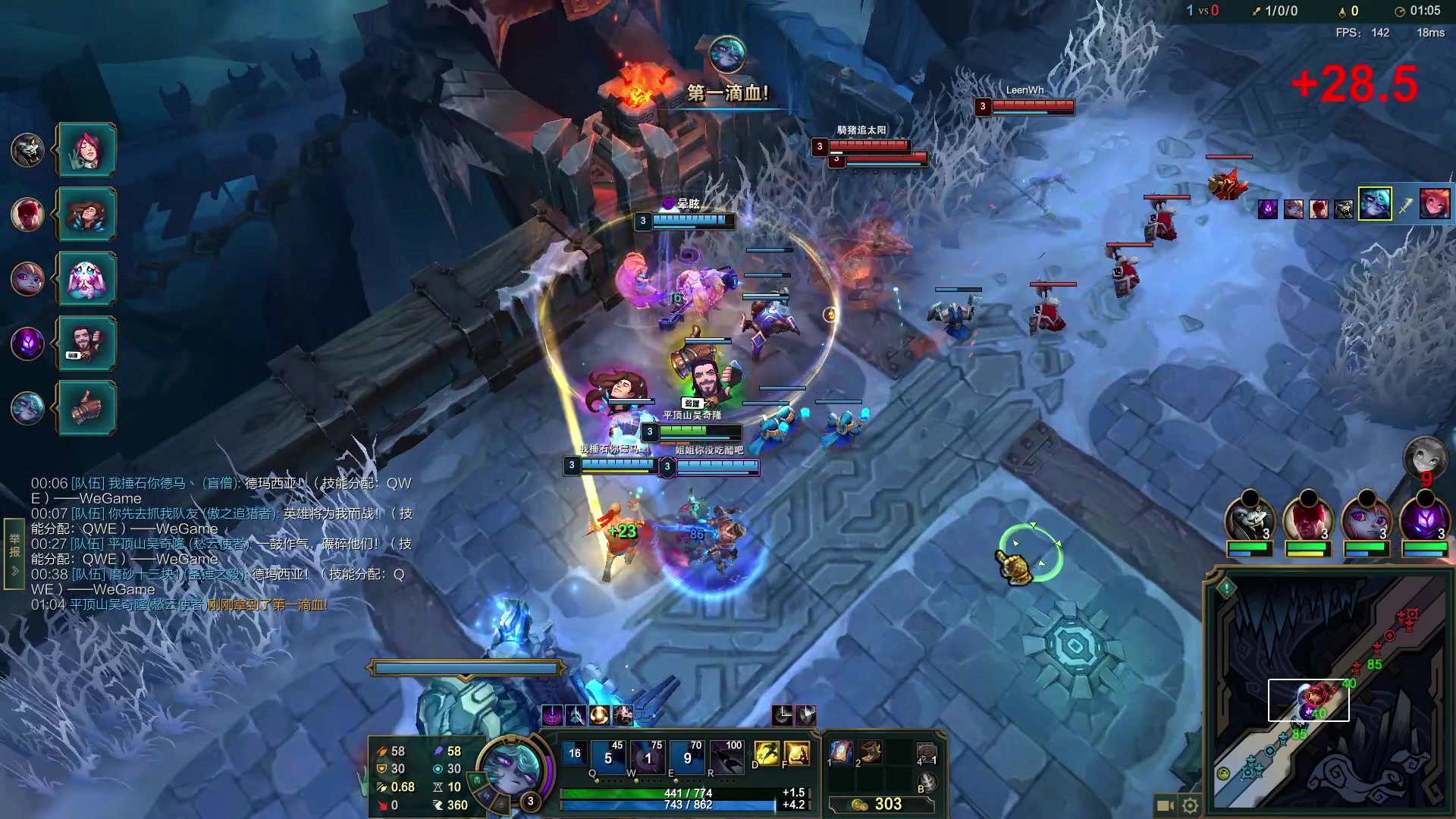 【2023-08-10 00点场】郑伟丶：决战于紫禁之巅