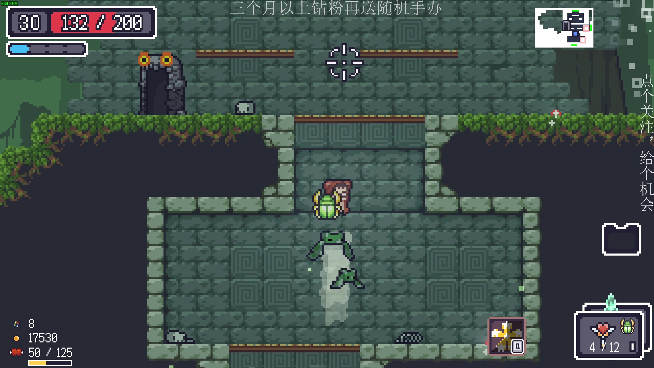 【2023-08-09 20点场】凡尘困：沉默的蟋蟀 哥布林弹珠 矿坑之下