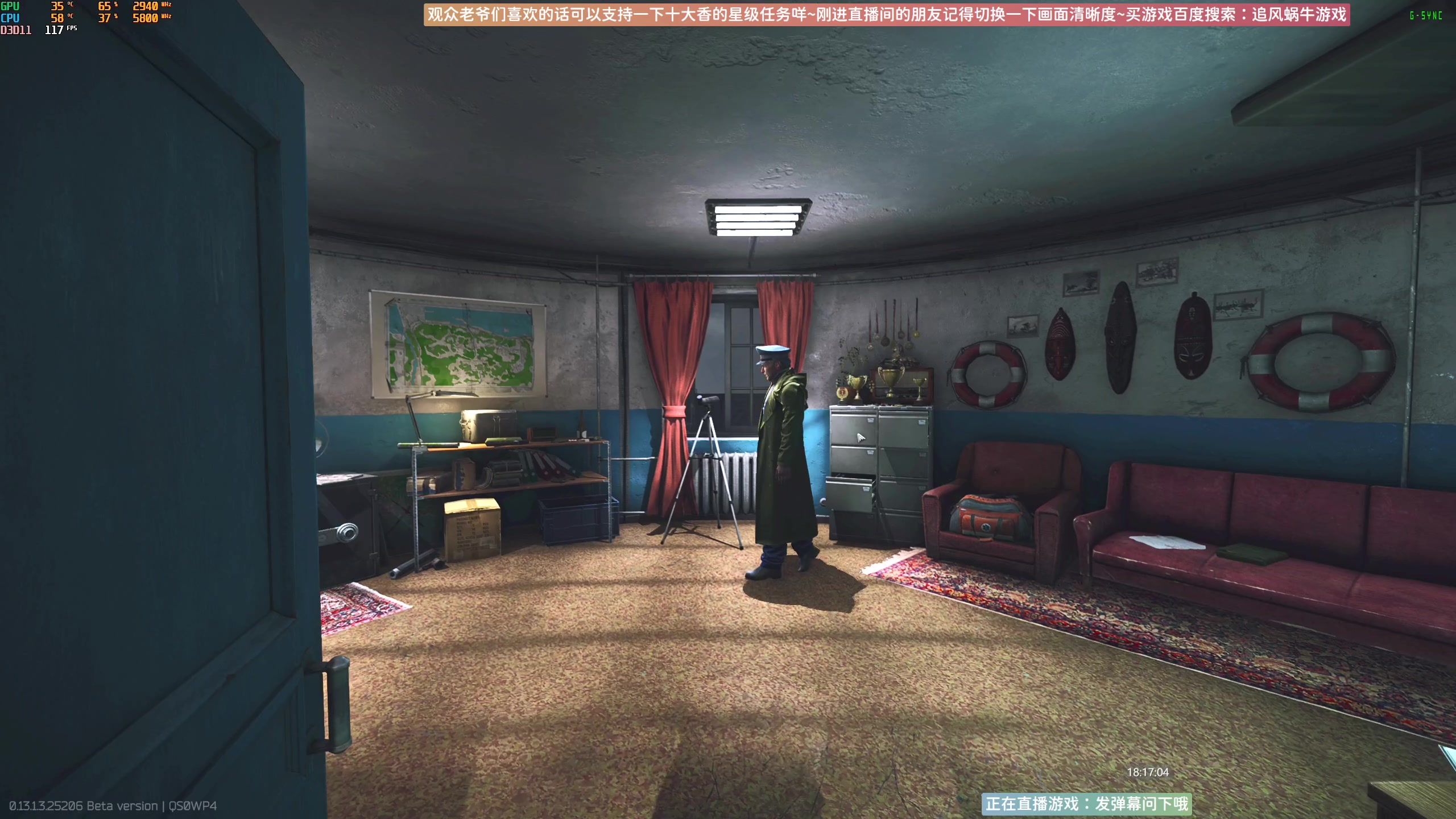 【2023-08-04 17点场】Biu十香：✨斗鱼第一画质✨萌新入坑日常✨逃离塔科夫