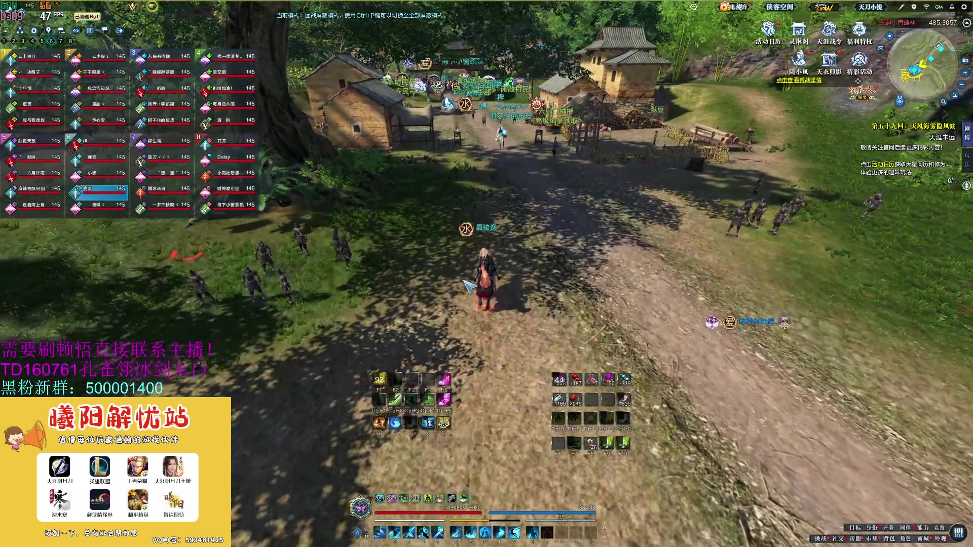 【2023-08-10 14点场】燕徊硯：阿瑟：龙场悟道！