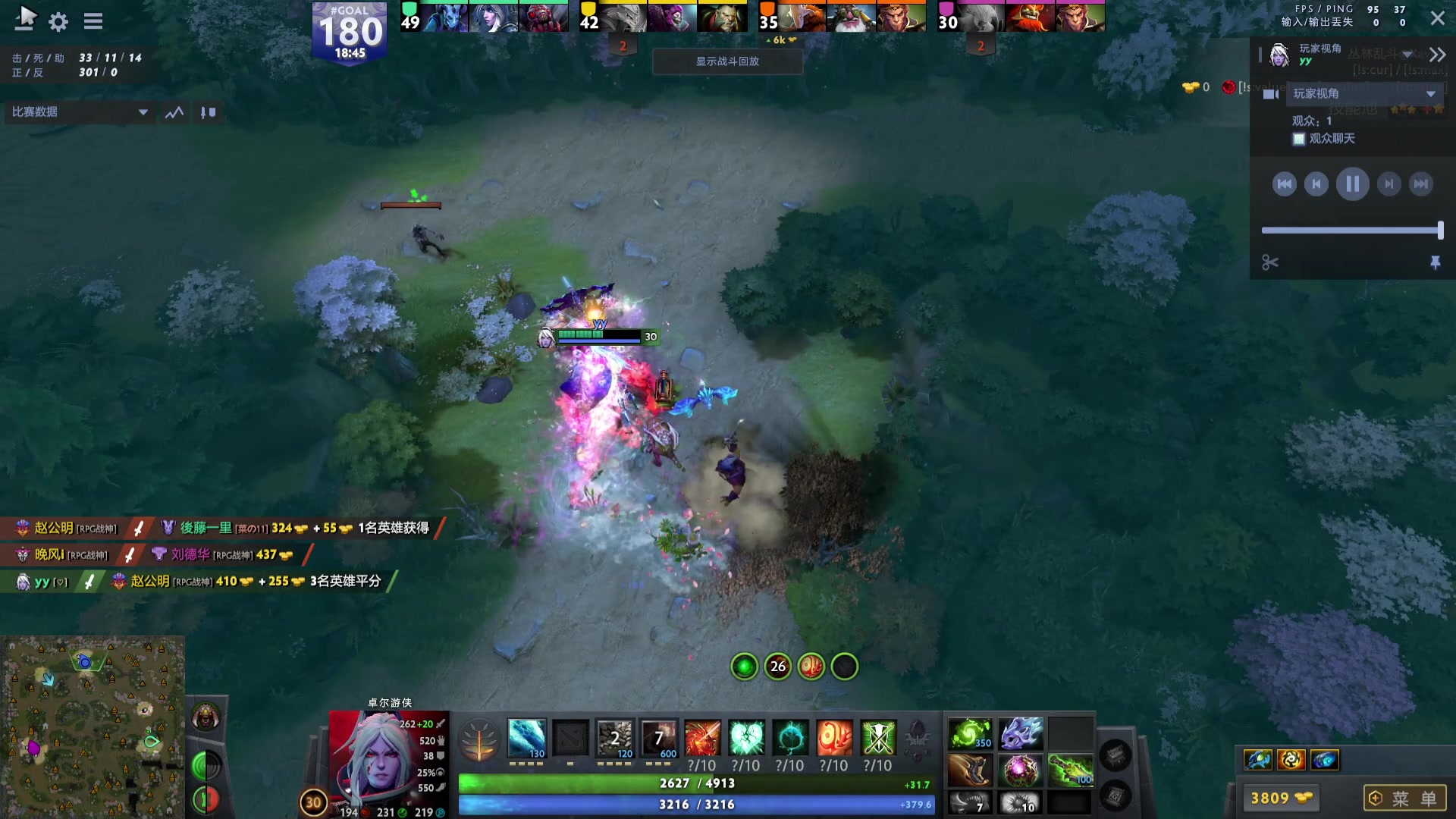 【2023-08-09 23点场】温文尔雅的傲娇：沉浸式肉搏