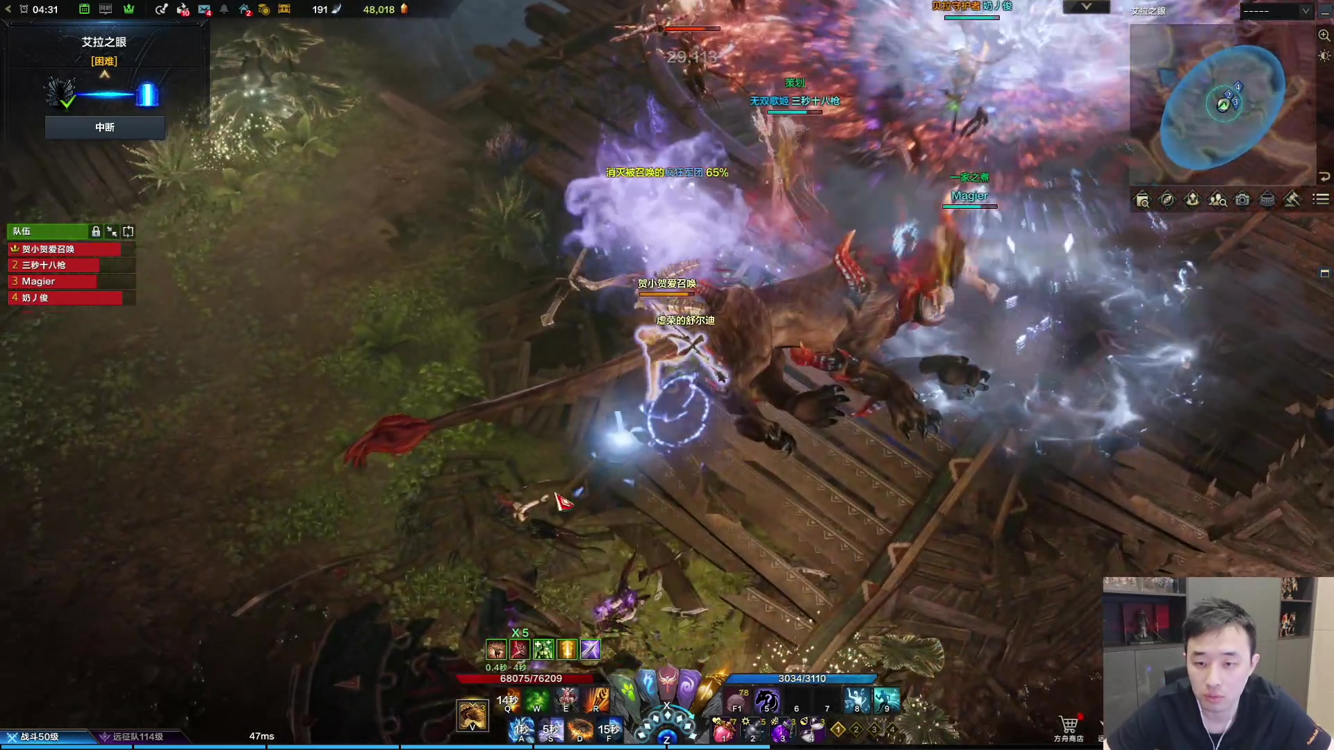 【2023-08-10 04点场】疯奶丶大硕：7点30职业平衡吐槽连麦