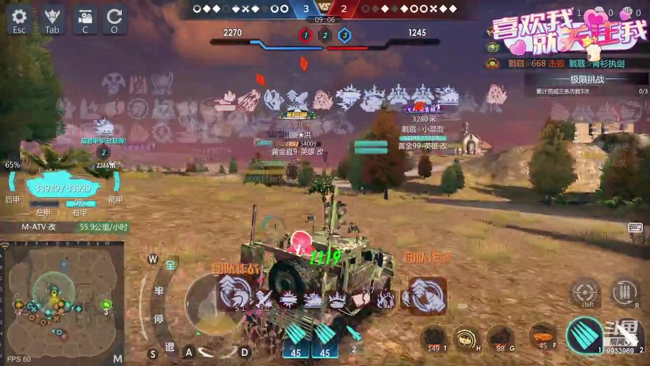 【2023-08-10 16点场】神怒布雷多：神怒布雷多的直播间